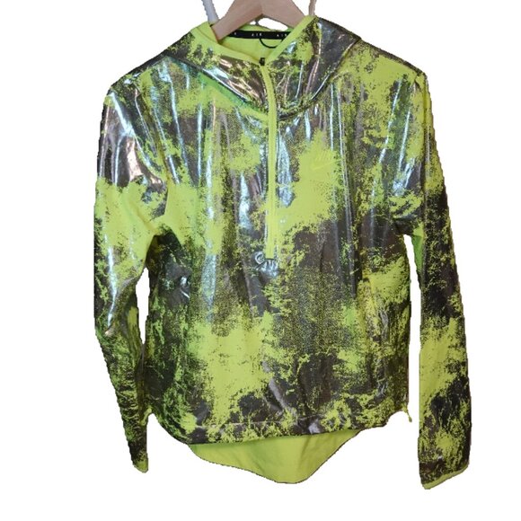 Nike Metallic Green Windbreaker Size XS - Picture 1 of 5